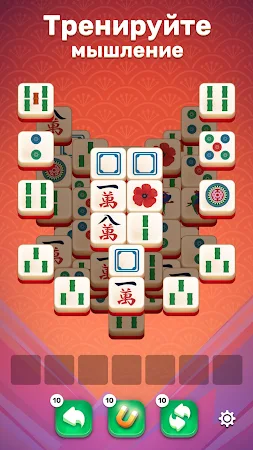 Game screenshot Mahjong Masters: Triple Tile hack