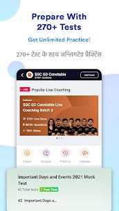 SSC GD Constable 2022 APK (v6.2.0) SSC GD Exam Date 2022 For Android 2