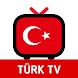 Türk TV Kanalları - Canli Izle - Androidアプリ