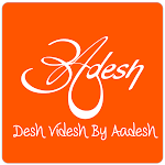 Cover Image of Télécharger Aadesh Travels 1.0.3 APK