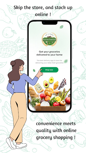Android application KP E-MART | Kisaan Parivar screenshort