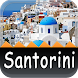 Santorini Offline Map Guide - Androidアプリ
