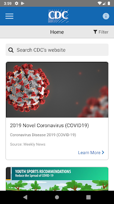 CDCのおすすめ画像1