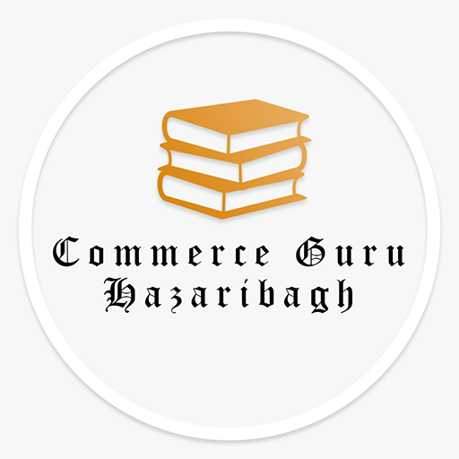 Commerce Guru