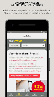 Praxis 14.2.0 APK screenshots 3