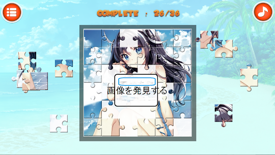Free Mod bikini anime puzzle 3
