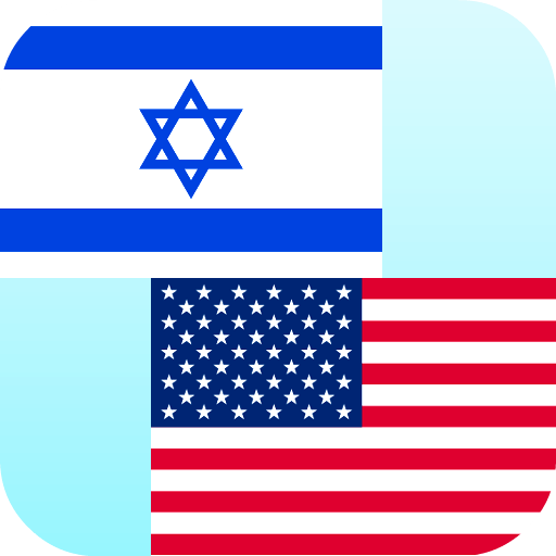 Hebrew English Translator 23.10.2 Icon