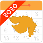 Cover Image of Download Gujarati Calendar 2020 1.7.2 APK