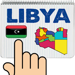 Icon image Libya Map Puzzle Game