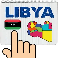 Libya Map Puzzle Game