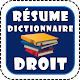 Resume Dictionnaire Du Droit विंडोज़ पर डाउनलोड करें