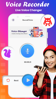 Voice Changer-Voice Recorderのおすすめ画像4