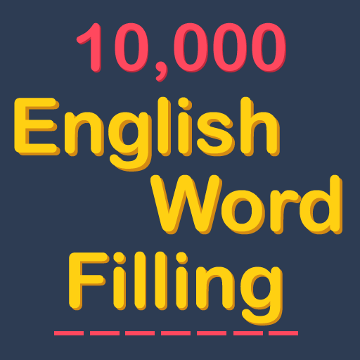 English Word Fill - AppWisp.com