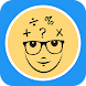 Math Master: Play & Learn Math - Androidアプリ