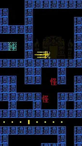 糖豆人迷宫-汉字吃金豆-脑洞迷宫探险模拟器像素-coin