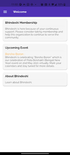 Android application Bhindeshi screenshort