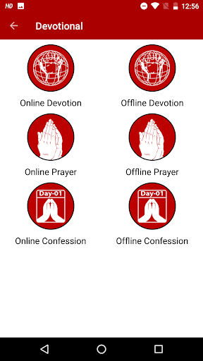 KJV Study Bible - Offline Pro Screen 3