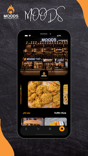 Android application MOODS screenshort