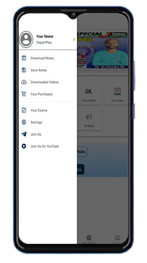 Taiyari Plus Screen 3