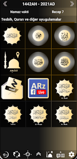 Hijri/ Islamic Calendar 2023 Screenshot