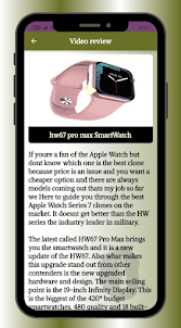 HW67 pro max SmartWatch help