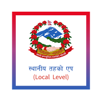 स्थानीय तहको एप (Local level)