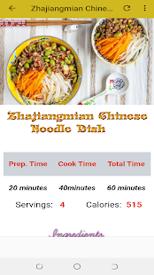 Noodles Chinese Recipes 10.0.0 APK screenshots 8