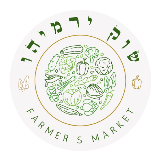 שוק ירמיהו logo