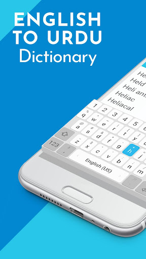 English Urdu Dictionary Offline - Translator 4.0.6 Screenshots 17