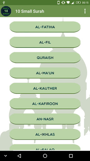 Android application 10 Small Surah of Quran Audio screenshort