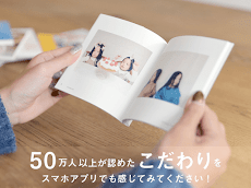 Photoback編集簡単おしゃれフォト(写真)ブックアプリのおすすめ画像2