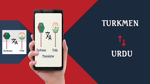 Android application Turkmen To Urdu Translator screenshort
