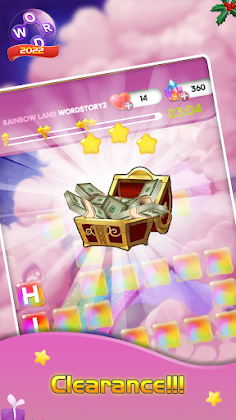Rainbow Words Relax & Puzzle - Screenshot 3