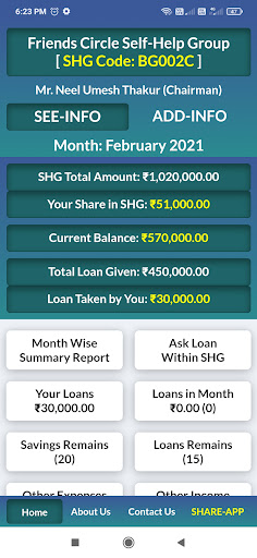 Android application Self-Help Group App - SHG App screenshort