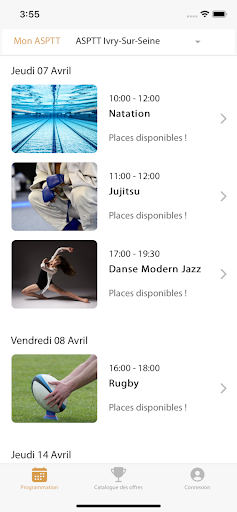 Android application MY ASPTT screenshort