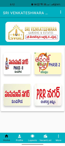 Android application Sri Venkateshwara Gardens screenshort