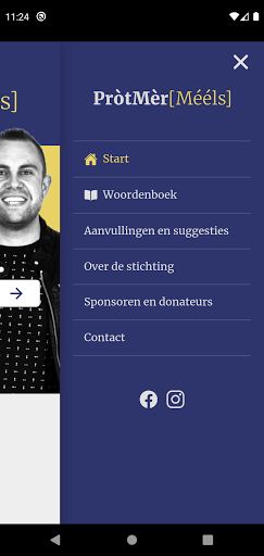 Pròt mèr Mééls Screen 2