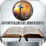 Apostles of Jesus Christ Matthew-Mark-Luke-John icon