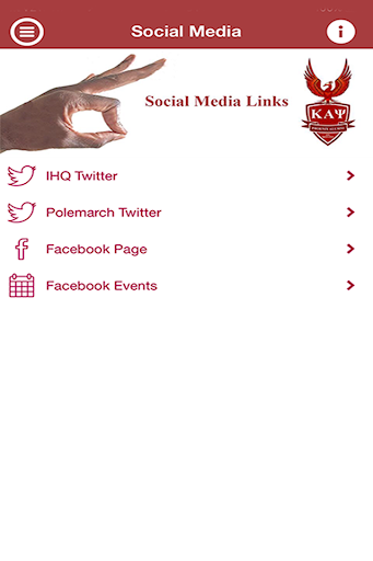 Phoenix Kappas Screen 3