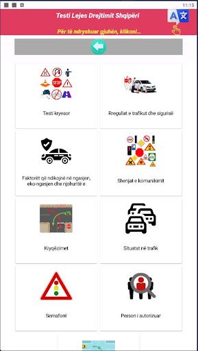 Testi Lejes Drejtimit Shqipëri Screen 2