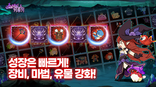 앱 미리보기