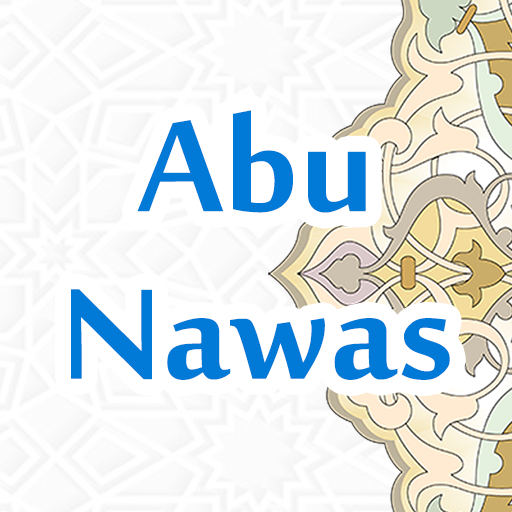 Abu Nawas Windowsでダウンロード