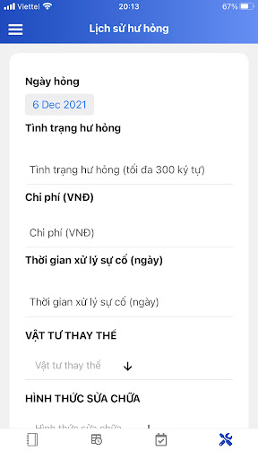 Android application VPMSWINE screenshort