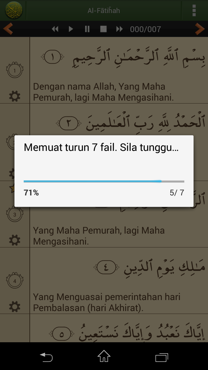 Android application Quran Bahasa Melayu Advanced screenshort