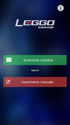 MyLeggo Screen 2