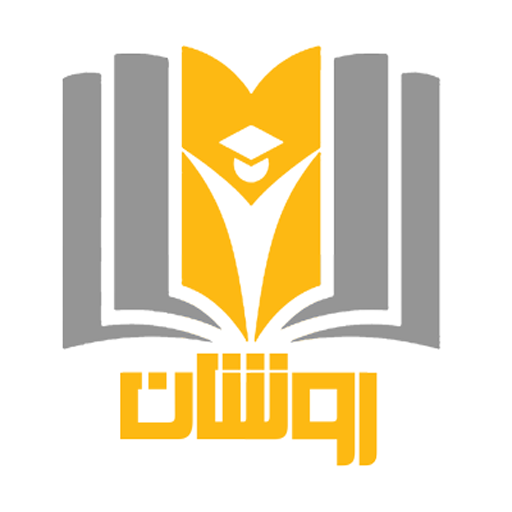 روشان آکادمی Download on Windows