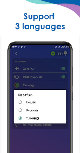Logo Quiz - TM screenshot 5