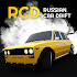 Russian Car Drift1.9.2 (Mod Money)