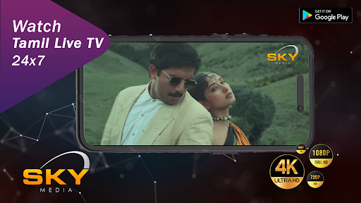 پیش نمایش برنامه