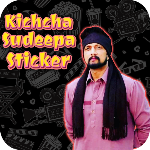 Kichcha Sudeepa Stickers For WhatsApp : WAStickers